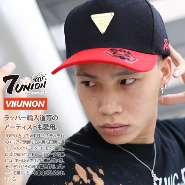 驚きの値段 セブンユニオン 7union 帽子 キャップ 7ub 702s メンズ レディース Cap かっこいい おしゃれ 定番 3rd Eyeシリーズ 金プレート 黒赤 数量は多 Ggjapan Jp