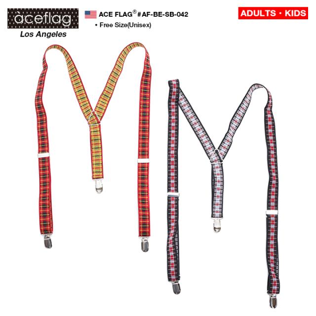 サスペンダー メンズ レディース Af Be Sb 042 かっこいい 男の子 女の子 キッズ 子供用 大人用 ユニセックス 吊りバンド チェック柄の通販はau Pay マーケット 本格派大人のb系 スポーツ ストリート 商品ロットナンバー