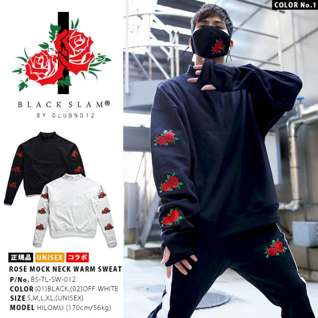 21新作モデル B系 ヒップホップ ストリート系 ファッション メンズ レディース スウェット 長袖 トレーナー Bs Tl Sw 012 クラブノイズ ブラックス 定価から3０ オフ Centrodeladultomayor Com Uy