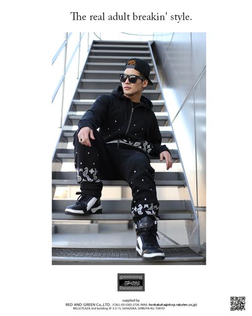 B系 ヒップホップ ストリート系 ファッション 服 メンズ レディース トレーナー ソウルブランド Soul Brand トレーナー スの通販はau Wowma ワウマ 本格派大人のb系 スポーツ ストリート 商品ロットナンバー