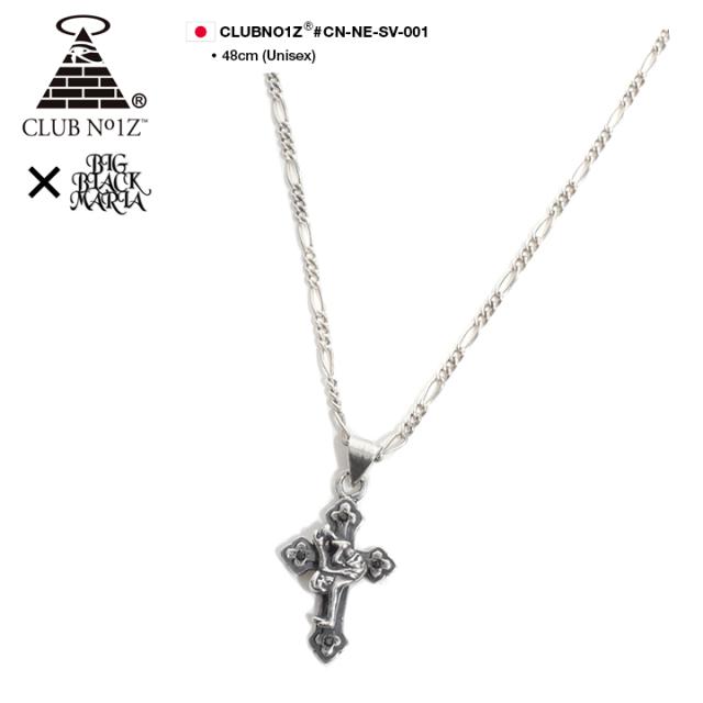 超目玉枠 B系 ファッション Cn Ne Sv 001 ヒップホップ ストリート系 ファッション メンズ レディース ネックレス Cn Ne Sv 001 B系 クラブノイズ Club No1z シルバー925 ブラ 海外 国内土産旅行用品 三洋堂 4960f92f Acquamarao Com Br