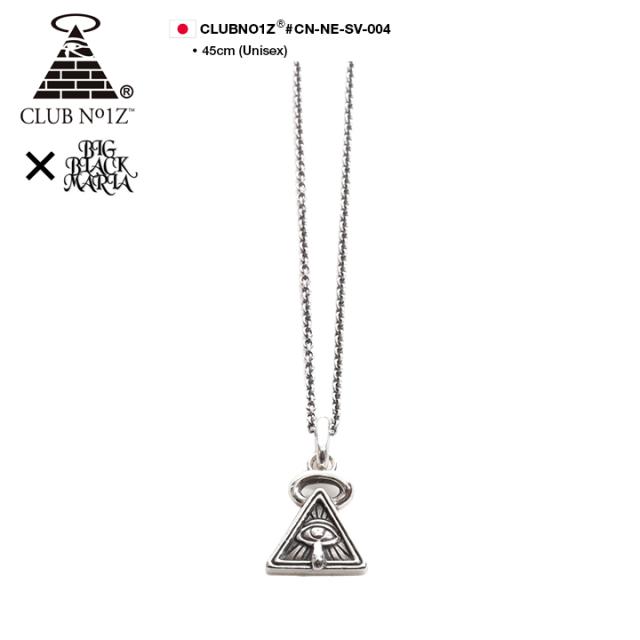 初回限定 B系 ヒップホップ Bigb ネットau ストリート系 ファッション メンズ ネックレス レディース ネックレス Pay Cn Ne Sv 004 クラブノイズ Club No1z シルバー925 Bigb 住之江区 38e7da71 Acquamarao Com Br