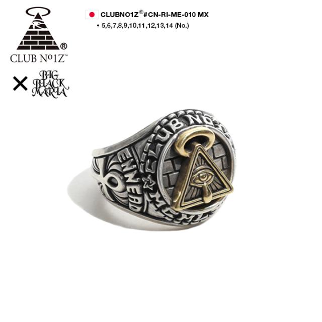本物品質の B系 クラブノイズ ヒップホップ Mx ストリート系 ファッション メンズ レディース 指輪 シルバー925 Cn Ri Me 010 Cn Ri Me 010 Mx クラブノイズ Club No1z Bigblac E 宝石屋 a79 Certificadoararaquara Com Br