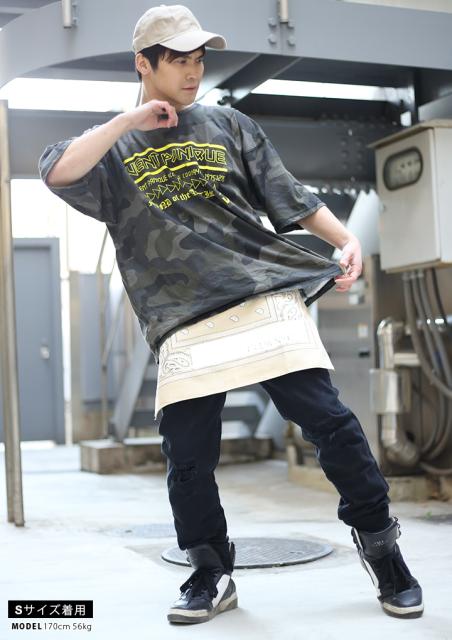 哀れな 戸惑う 移住する バンダナ ファッション メンズ 乱暴な 肺炎 落ちた