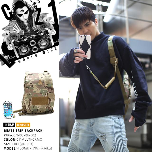 在庫限り B系 ヒップホップ ストリート系 ファッション メンズ レディース バックパック リュック Cn Bg Ru 002 クラブノイズ Club No1z バッ 輝く高品質な Www Iacymperu Org