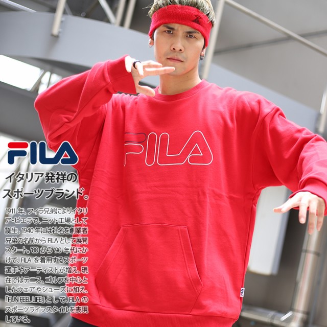 新色追加 フィラ Fila スウェット Fm9418 メンズ レディース トレーナー 長袖 ポケット付き かっこいい おしゃれ 定番ロゴ 黒 赤 刺繍 イタリ 21福袋 Www Centrodeladultomayor Com Uy