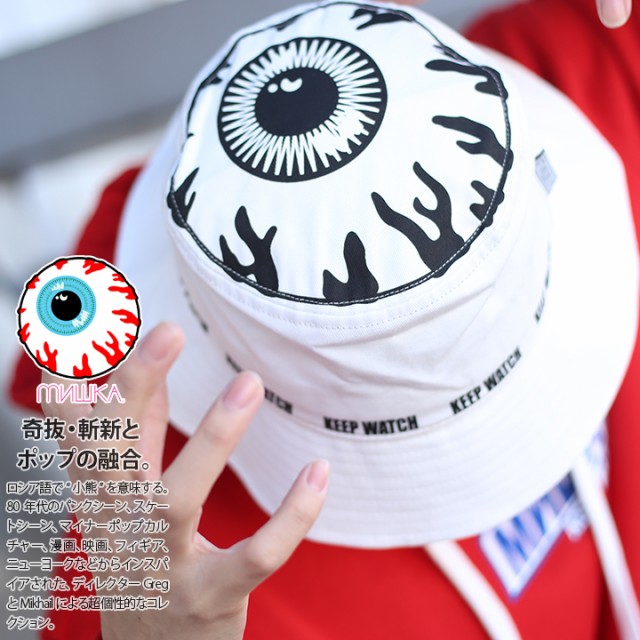 本日超得 Mishka ハット メンズ レディース 春夏秋冬用 黄色 ミシカ 帽子 Hat バケットハット バケハ おしゃれ かっこいい Keepwatch 目玉 ロゴ 派 ふるさと納税 Centrodeladultomayor Com Uy