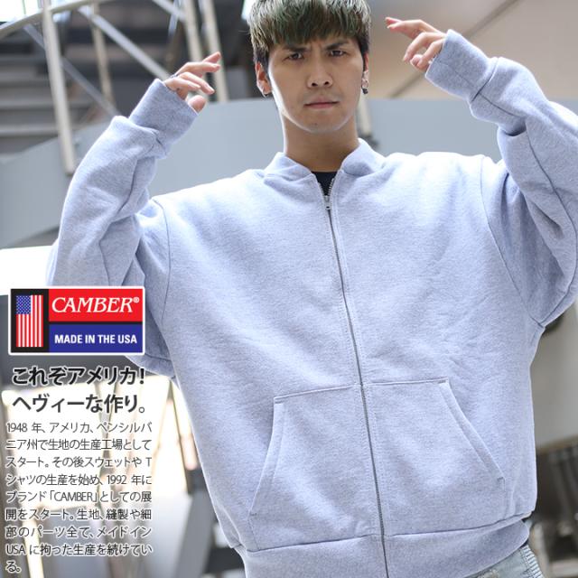 メーカー包装済 Camber キャンバー スウェット Cb180ct110 メンズ レディース Zipup トレーナー 長袖 かっこいい おしゃれ 裏サーマル Zipup 黒 グ 魅了 Wsenergy Com Br