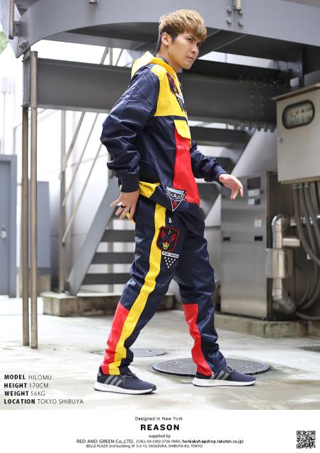 スリム Reason イージーパンツ ロングパンツ 長ズボン おしゃれの通販はau Pay マーケット 本格派大人のb系 スポーツ ナイロンパンツ メンズ レディース 春夏秋冬用 紺 ナイロン リーズン シャカパン ウェスト