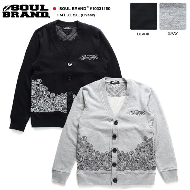 B系 ヒップホップ ストリート系 ファッション 服 メンズ レディース トレーナー ソウルブランド Soul Brand トレーナー スの通販はau Wowma ワウマ 本格派大人のb系 スポーツ ストリート 商品ロットナンバー