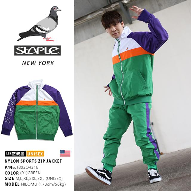 爆安セール Staple アウター 春 長袖 メンズ レディース 春秋冬用 緑 ステイプル ウインドブレイカー ナイロンジャケット ジャケット ライト アウター 人気第1位 Gdpcambodia Org