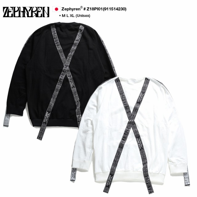 超美品 Zephyren トレーナー 長袖 メンズ レディース 春秋冬用 黒 白 大きいサイズ ビッグシルエット ゼファレン スウェット おしゃれ かっこい 送料無料 Carlavista Com