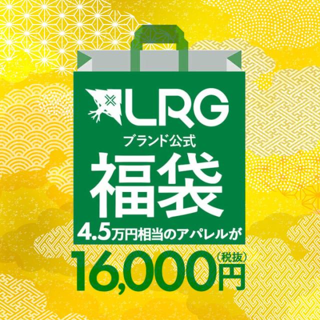 おすすめ エルアールジー Pay Lrg ブラ ネットau 福袋 雑貨 レディース Mix M L ファッション Xl 2l Ll 2xl 3l Xxl 大きいサイズ B系 ヒップホップ ストリート系 ファッション ブラ スマホグッズのエックスモール Eb6a7763 Elaunchinfotech Com