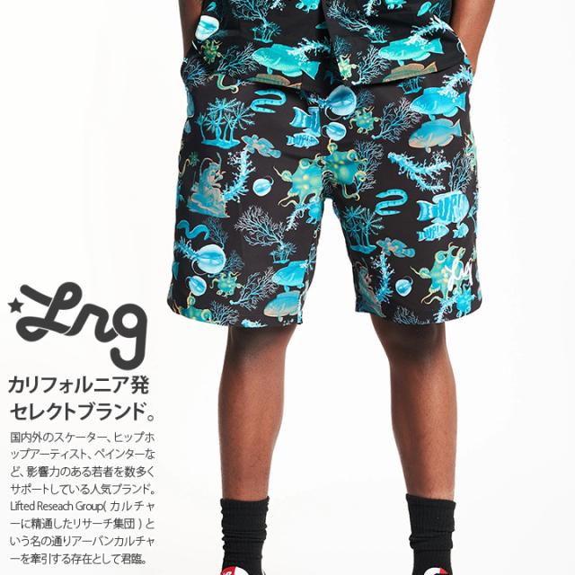 New限定品 エルアールジー Lrg ハーフパンツ マリン柄 総柄 ショートパンツ ショーツ 半ズボン 短パン メンズ 黒 L Xl 2l Ll 2xl 3l Xxl 3xl 4l Xxx 即発送可能 Olsonesq Com