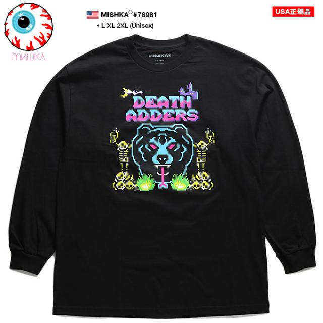 ミシカ Mishka ロンt ロングスリーブtシャツ 長袖 メンズ 黒 ネオンカラー L Xl 2l Ll 2xl 3l Xxl 大きいサイズ かっこいい おしゃれ デの通販はau Pay マーケット 本格派大人のb系 スポーツ ストリート 商品ロットナンバー