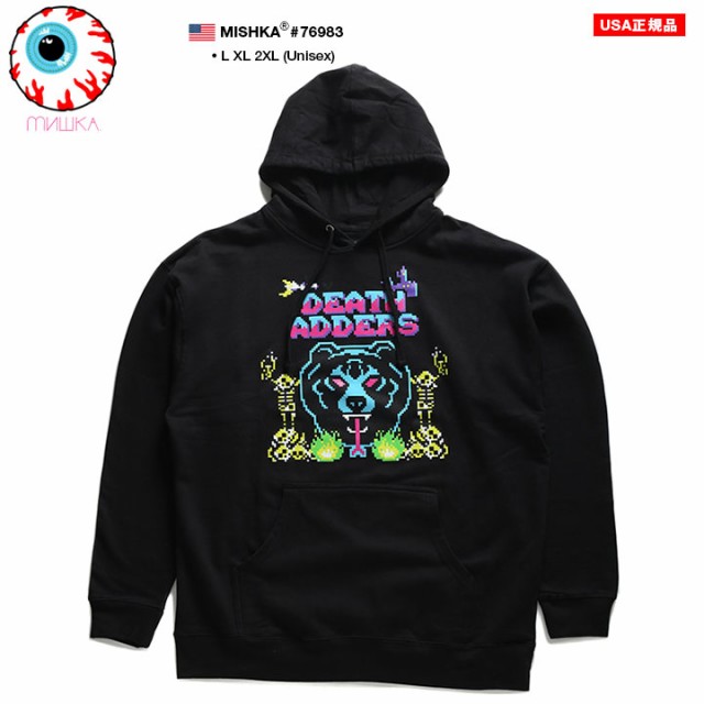 公式の Mishka パーカー ブランド 長袖 メンズ レディース 春秋冬用 黒 Xl 2xl 大きいサイズ ミシカ フードパーカー スウェット かっこいい おし 即日発送 Farmerscentre Com Ng