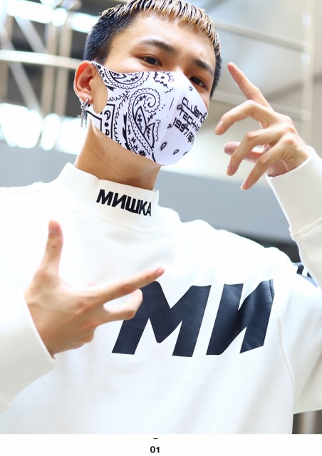 高品質国産 ミシカ M L XL 2L LL 大きいサイズ かっこいい おしゃれの通販はau PAY マーケット - 本格派大人のB系 スポーツ&スト MISHKA スウェット トレーナー 長袖 メンズ レディース 男女兼用 春秋冬用 白 黒 超歓迎国産