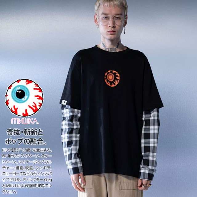 在庫限りッ アウトレット Mishka ロンt メンズ レディース 黒 大きいサイズ ミシカ 長袖 Tシャツ フェイクレイヤード チェック柄 かっこいい おしゃれ 切替 Keepwa 新作saleセール30 Off Centrodeladultomayor Com Uy