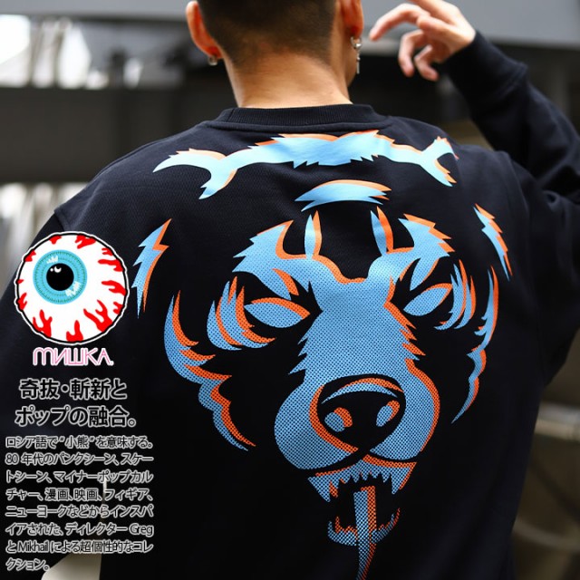 お歳暮 Mishka トレーナー ブランド スケボー 長袖 スウェット 裏パイル メンズ レディース 春秋冬用 黒 大きいサイズ ミシカ おしゃれ かっこい 新品本物 Www Flixel Org