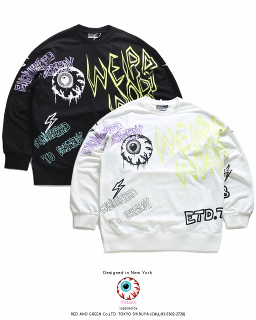 送料無料定番 Mishka ミシカ スウェット かっこいい おしゃれ 総柄 シャーベッの通販はau Pay マーケット 本格派大人のb系 スポーツ ス トレーナー 長袖 メンズ レディース 春秋冬用 黒 白 M Xl 大きいサイズ 品質保証人気sale Soprotivlenie Org