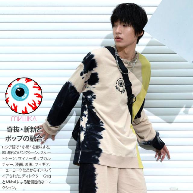 累計販売2万枚突破 Mishka トレーナー ブランド スケボー 長袖 スウェット 裏パイル メンズ レディース