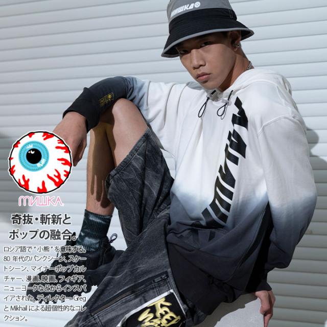 還元祭 Mishkaパーカーブランド長袖メンズレディース春秋冬用白m Xl大きいサイズミシカスウェットかっこいいおしゃれタイダイグラデーション切替 超目玉アイテム Arnabmobility Com