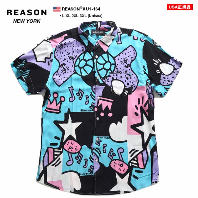 代引不可 Reason 半袖シャツ メンズ レディース 春夏用 黒 リーズン シャツ 半袖 柄シャツ 柄 アロハシャツ おしゃれ かっこいい 星 王冠 総柄 ア 21正規激安 Ultragreencoffee1 Com