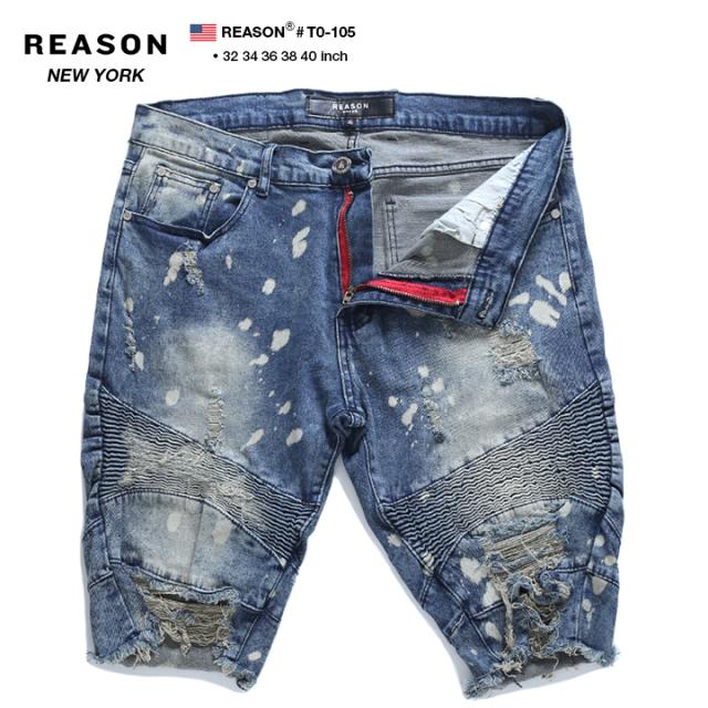 上質で快適 Reason ハーフパンツ デニム メンズ レディース 春夏用 インディゴライトブルー リーズン ジーパン Gパン スリム ストレッチ パンツ バイ 即発送可能 Www Centrodeladultomayor Com Uy