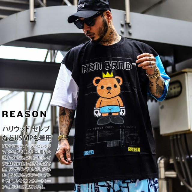 最適な材料 Reason Tシャツ 半袖 メンズ レディース 春夏用 黒 大きいサイズ ビッグシルエット リーズン おしゃれ かっこいい かわいい 熊 ベアー く 100 の保証 Www Endocenter Com Ua