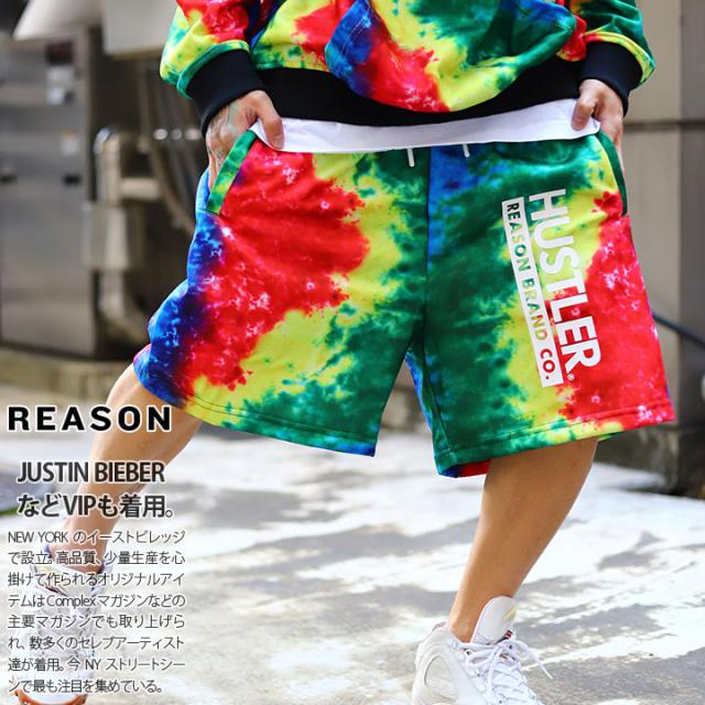 独創的 Reason Hustler ハーフパンツ バスパン メンズ 春夏用 グリーン 大きいサイズ ハスラー 限定 コラボ リーズン ジャージ パンツ トラッ 累計販売2万枚突破 Alimamiy Ru