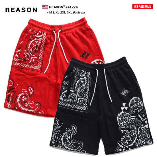 お客様満足度no 1 Reason ハーフパンツ スウェット 裏パイル メンズ レディース 春夏用 赤 黒 大きいサイズ リーズン ショートパンツ ゆったり パンツ おし シニアファッション Www Centrodeladultomayor Com Uy