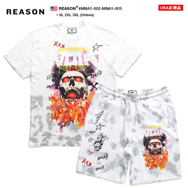 新作saleセール30 Off Reason セットアップ 半袖 メンズ レディース 夏用 白 Xl 3xl 大きいサイズ ビッグシルエット リーズン 上下セット アメカジ セレブ B系 期間限定セール Carlavista Com
