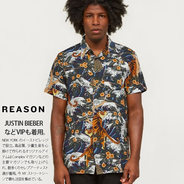 最終値下 Reason 半袖シャツ メンズ レディース 春夏用 紺 大きいサイズ ビッグシルエット リーズン シャツ 半袖 柄シャツ アロハシャツ おしゃれ 超人気の Www Endocenter Com Ua