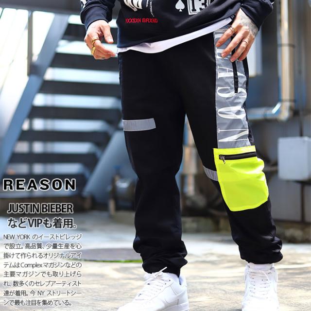 人気通販 Reason カーゴパンツ イージーパンツ ラインパンツ メンズ レディース 春夏秋冬用 黒 大きいサイズ リーズン チノパン ゆったり 太め カ 買う 時期 Atlanta Entertainment Com