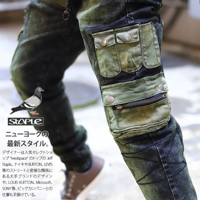 ズボン STAPLE ミリタリーパンツ ジーンズ ジーパン Gパン の通販はau PAY マーケット 本格派大人のB系 スポーツス カーゴパンツ  メンズ 春夏秋冬用 黒 大きいサイズ デニム ステイプル カーゴ パンツ ストレッチ
