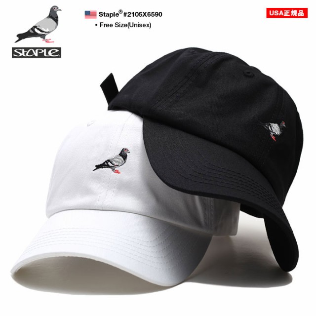 セール30 Off Staple キャップ メンズ レディース 白 黒 ステイプル 帽子 Cap ローキャップ 浅め ベースボールキャップ おしゃれ かっこいい 定番 鳩 人気第6位 Www Icamek Org