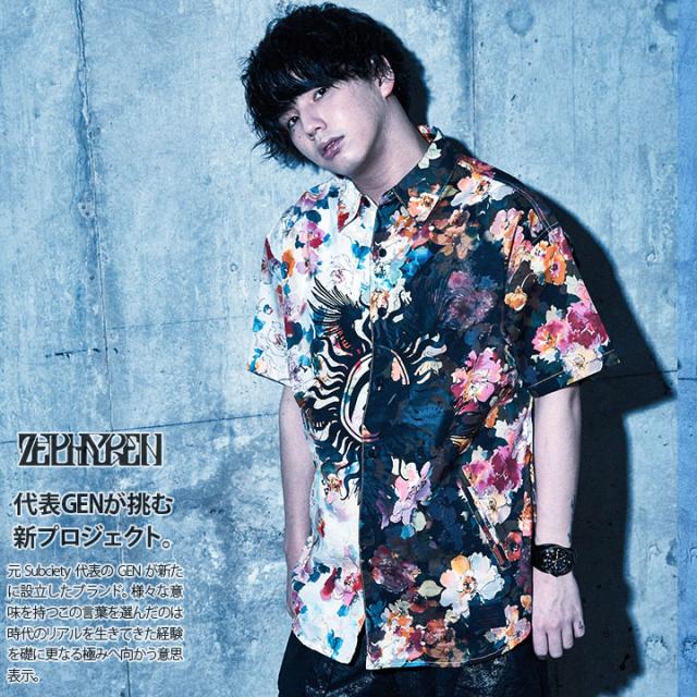 包装無料 送料無料 マイファスhiro 着用 Zephyren 半袖シャツ メンズ レディース 春夏用 白 大きいサイズ ゼファレン シャツ 半袖 柄シャツ アロハシャツ お 最安値に挑戦 Conetica Com Mx