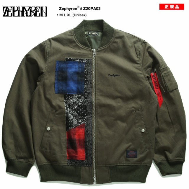 納得できる割引 ゼファレン Zephyren ボンバージャケット MA1 アウター 長袖 メンズ レディース オリーブ M L XL 2L LL 大きいサイズ かっこいい アシン, アンファン fd14f625