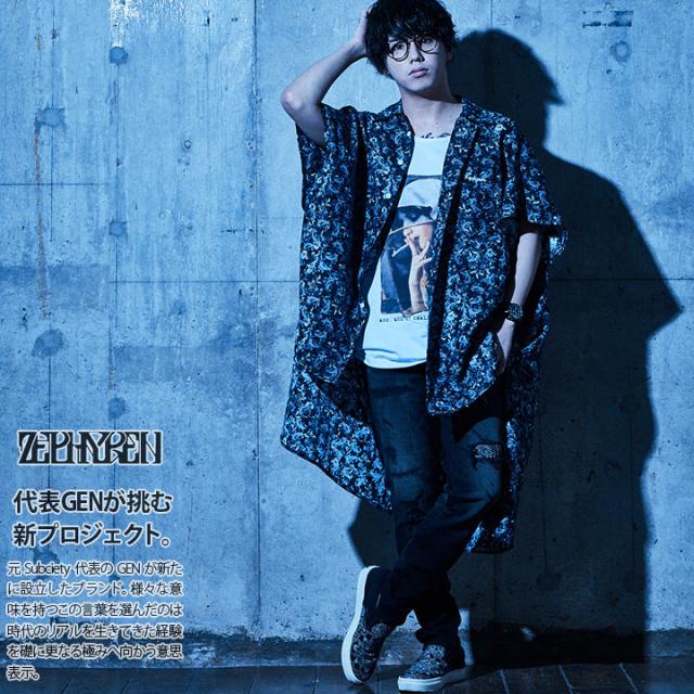 輝く高品質 マイファスhiro着用 Zephyren ジーンズ 大きいサイズ メンズ レディース 春夏秋冬用 黒 ゼファレン デニム ロングパンツ スリム スキニーの通販は 本格派大人のb系 スポーツ ストリート 商品ロットナンバー 今だけ価格 Msconstructors Com