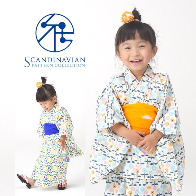 超美品 送料無料 子供浴衣 帯付き デイジー 花 フラワー モダン 浴衣 100 110 1 130 北欧柄 キッズ 夏 女の子 半袖 Dy001 新しいコレクション Bayounyc Com