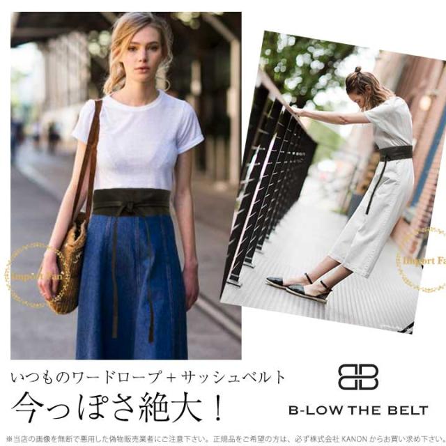 ブランドよ サッシュベルト ファッション 本革 レザー 即納の通販はau Pay マーケット