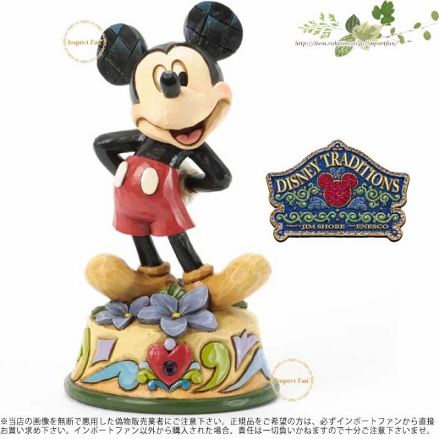 楽天市場 ジムショア ミッキーマウス 2月 誕生日におすすめ ディズニー February Mickey Mouse Figurine Jimshore 送料込 Cerqualandi It