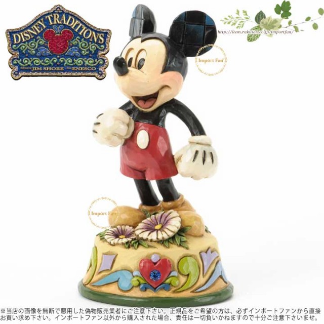 ジムショア 9月 ミッキーマウス ディズニー 誕生日祝いにおすすめ September Mickey Mouse Theseveneighteen