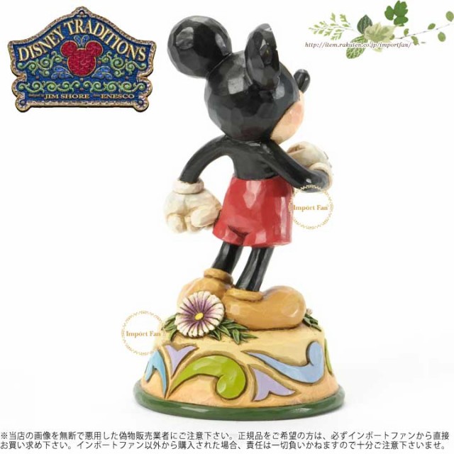 高級感 ジムショア 9月 ミッキーマウス ディズニー 誕生日祝いにおすすめ September Mickey Mouse Figurine Jimshore 最新情報 Olsonesq Com