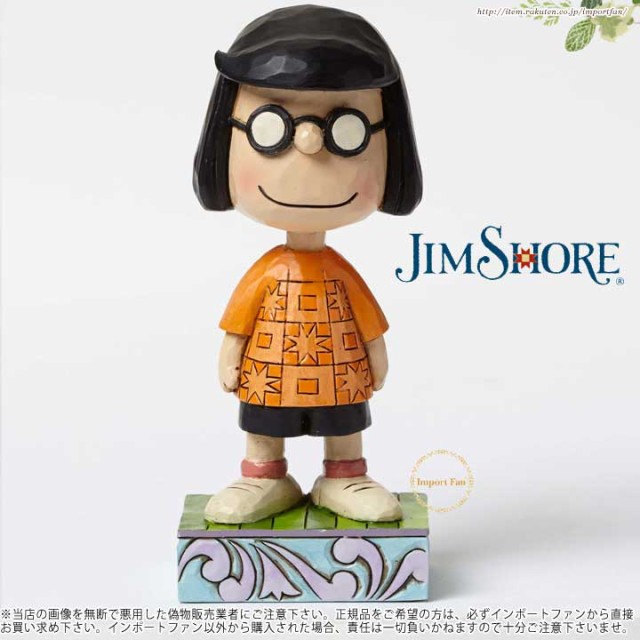 美しい ジムショア 控えめなマーシーの人物ポーズの置物 スヌーピー Modest Marcie Marcie Personality Pose Figurine Jimshore 超特価激安 Olsonesq Com