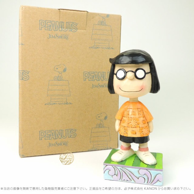 美しい ジムショア 控えめなマーシーの人物ポーズの置物 スヌーピー Modest Marcie Marcie Personality Pose Figurine Jimshore 超特価激安 Olsonesq Com