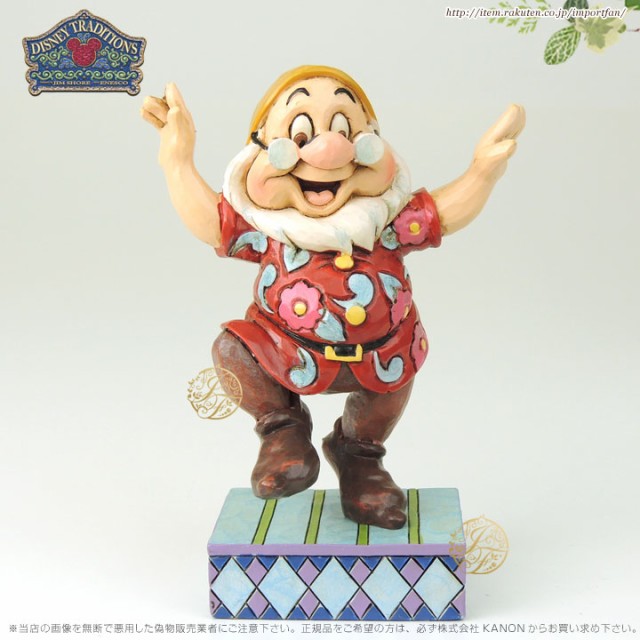 愛用 Doc Doc Dancing ディズニー 白雪姫と7人の小人 ダンシング 先生ドック ジムショア Figurine Jimshore 置物 Revuemusicaleoicrm Org 愛用 Doc Doc Dancing ディズニー 白雪姫と7人の小人 ダンシング 先生ドック ジムショア Figurine Jimshore 置物 Revuemusicaleoicrm Org