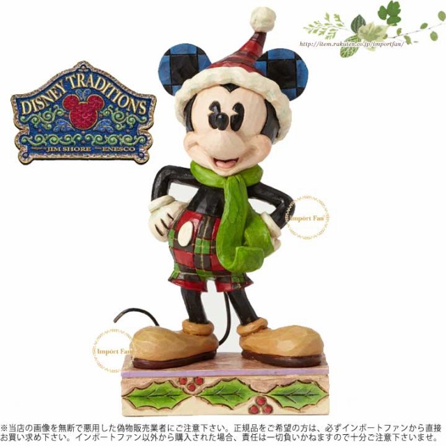 希望者のみラッピング無料 ジムショア ミッキーマウス クリスマス ディズニー ジムショア Pay Merry Mickey ディズニー Mickey Mouse Personality Pose Figurine Jimshore オダジマアート 4f3f6c8e Autozilla Co