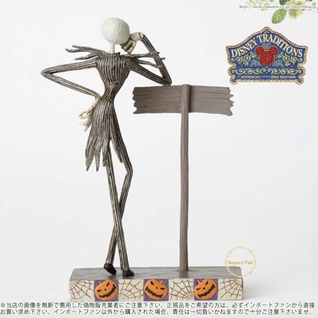 について ジムショア ようこそハロウィンタウンへ ジャック スケリントン ナイトメアー ビフォア クリスマス ディズニー Welcome To Hallの通販はau Pay マーケット Import Fan 商品ロットナンバー についての
