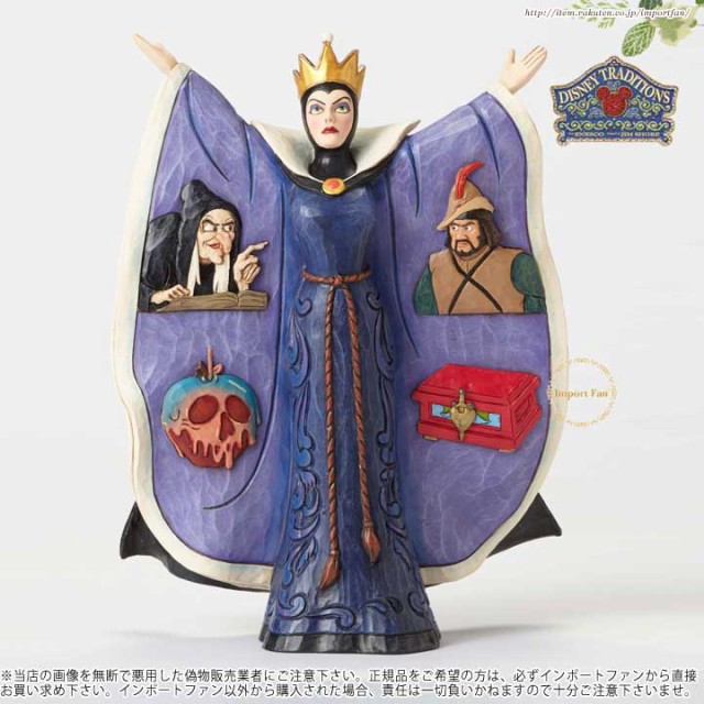 ジムショア 白雪姫コレクション 女王 魔女フィギュア Evil Intentions Evil Queen Figurine Jimshore の通販はau Pay マーケット Import Fan 商品ロットナンバー